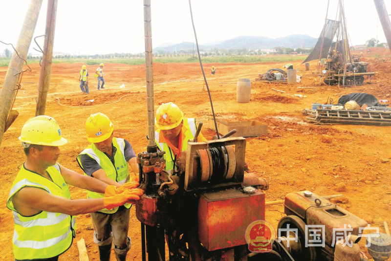 QQ截图20190909171935 copy.jpg